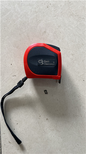 SAİT DEMİRCİ ŞERİT METRE 5X25 